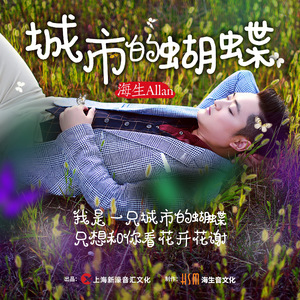 白鹿黄色一级片
